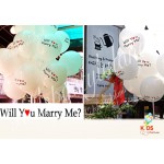 求婚 Will you merry me!  氣球5個套裝